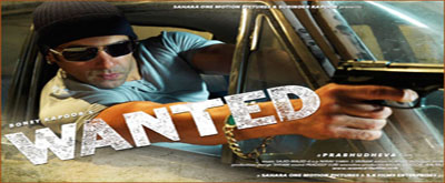 Wanted