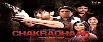 chakradhaar